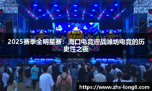 关键词4