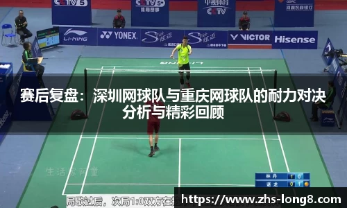 关键词2