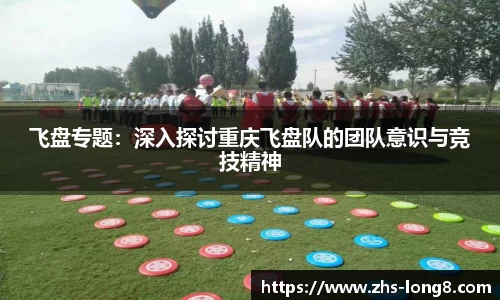 关键词2