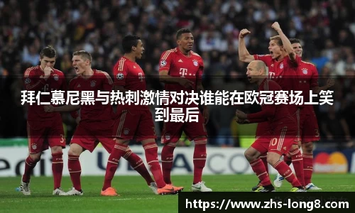 关键词2