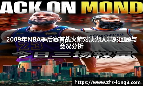 关键词3