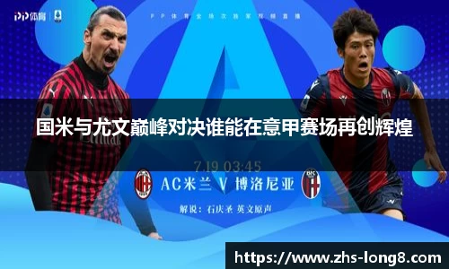 关键词3